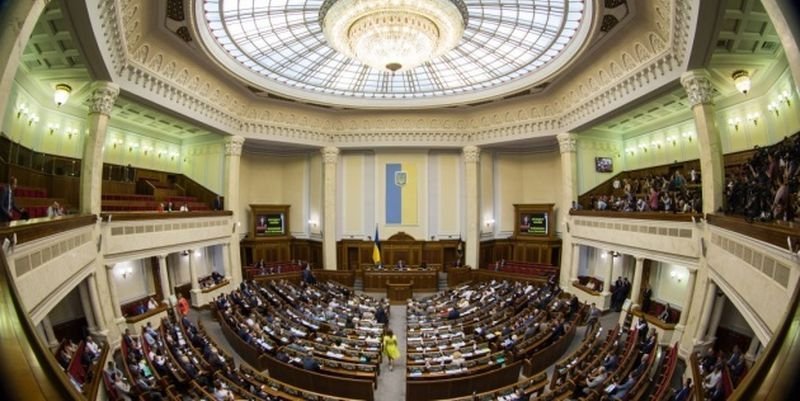 Рада поддержала проект закона об уменьшении срока обнародования проектов решений органов местного самоуправления