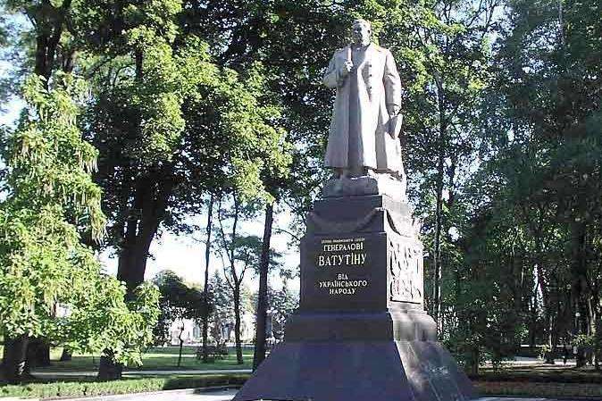Комиссия Киевсовета по вопросам ЖКХ не поддержала петицию о сносе памятника Ватутину