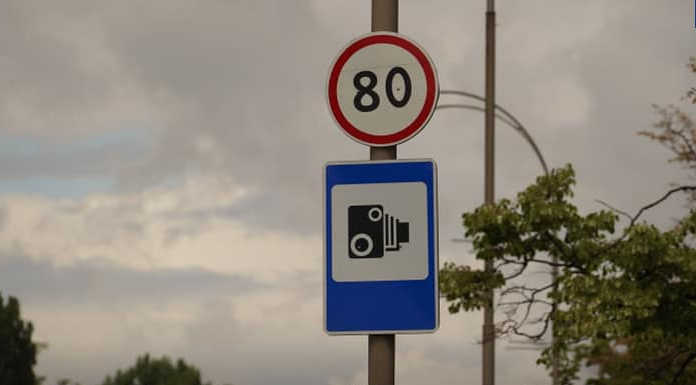 МВД опубликовало список мест размещения камер автоматической фиксации превышения скорости (адреса, карта)