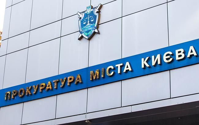 Прокуратура объявила о подозрении молодым людям, которые избили в Киеве водителя трамвая за просьбу надеть маски