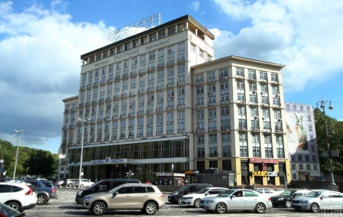 Отель “Днепр” в центре Киеве выставят на торги 15 июля - Фонд госимущества