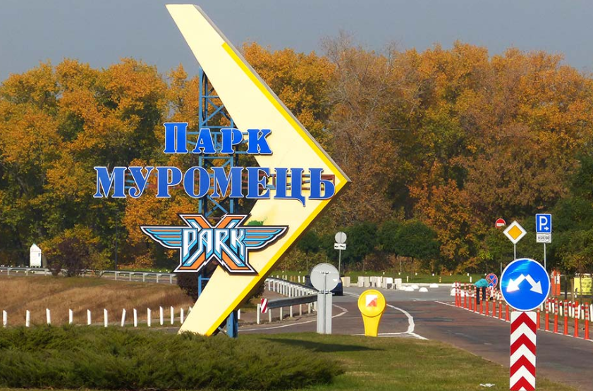 “Киевзеленстрой” отдаст “фирме-прокладке” 5 млн гривен за велодорожки в парке “Муромец”