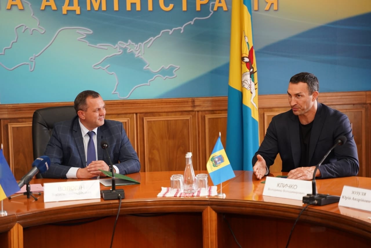 Нові можливості для спортсменів Київщини: КОДА підписала меморандум про співпрацю з компанією Mixsport
