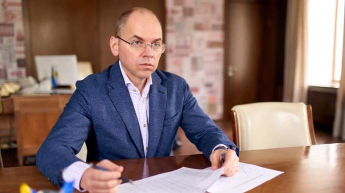 В Раде зарегистрирован проект постановления об увольнении министра здравоохранения Максима Степанова