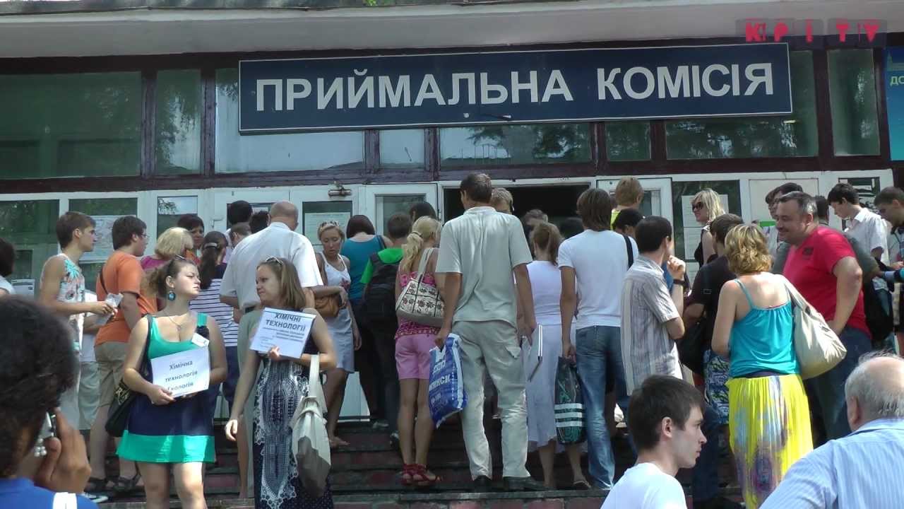 Киевские ПТУ будут готовить специалистов по новым рабочим профессиям (список профессий)