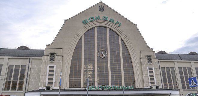“Укрзализныця” планирует установить на киевских вокзалах современные системы скрининга температуры