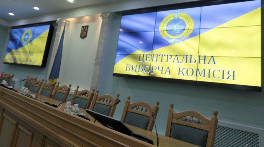 ЦИК под выборы мэра Киева создала в столице 10 избирательных округов