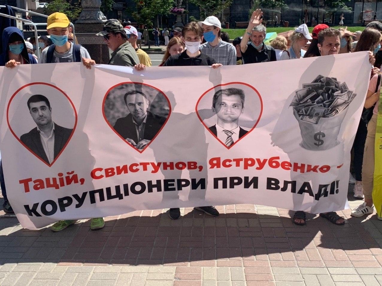 Активісти вимагають від Кличка вигнати з КМДА корупціонерів, які покривають Комарницького