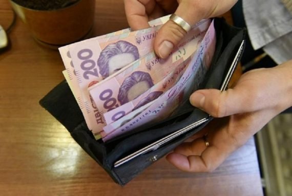 На Киевщине растет задолженность по заработной плате