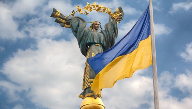 КГГА утвердила план мероприятий ко Дню Государственного Флага Украины и Дню Независимости Украины