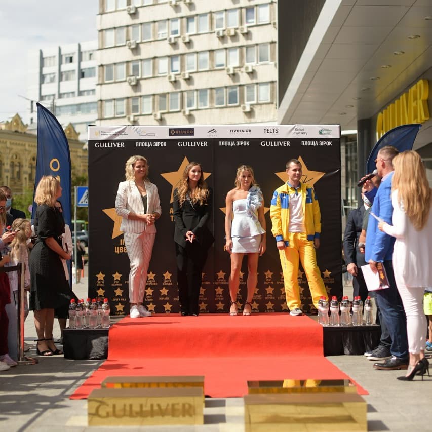 На “Площади звезд” ТРЦ Gulliver состоялось открытие четырех звезд в честь украинских спортсменов (фото)