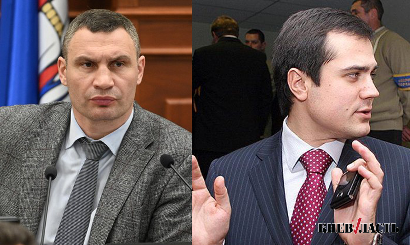 Кличко и Комарницкий давят на суд, чтобы легализовать незаконные обыски в ИМК - адвокат