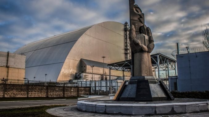 Від Кабміну вимагають відновити фінансування Чорнобильської АЕС