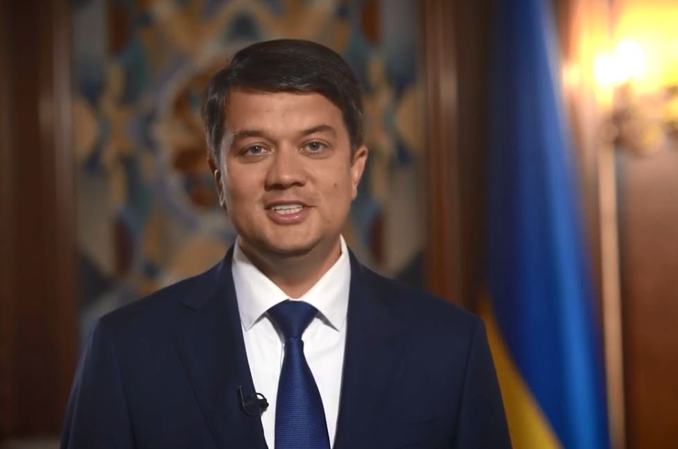 Спикер Верховной Рады Дмитрий Разумков поздравил украинцев со Днем Независимости Украины