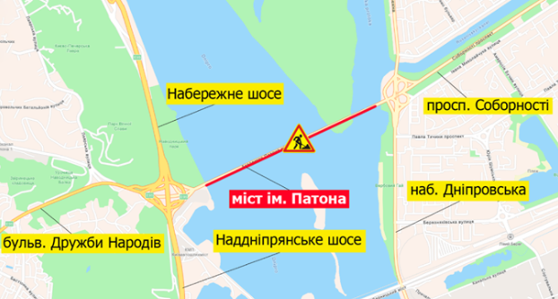 В субботу 22 августа будет ограничено движение транспорта по столичному мосту Патона