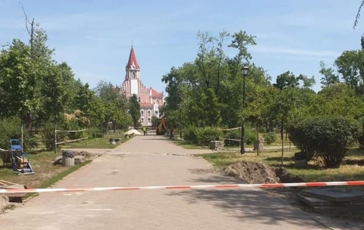 Парк “Аврора” в Днепровском районе Киева обещают благоустроить за 14,27 млн гривен до конца 2020 года