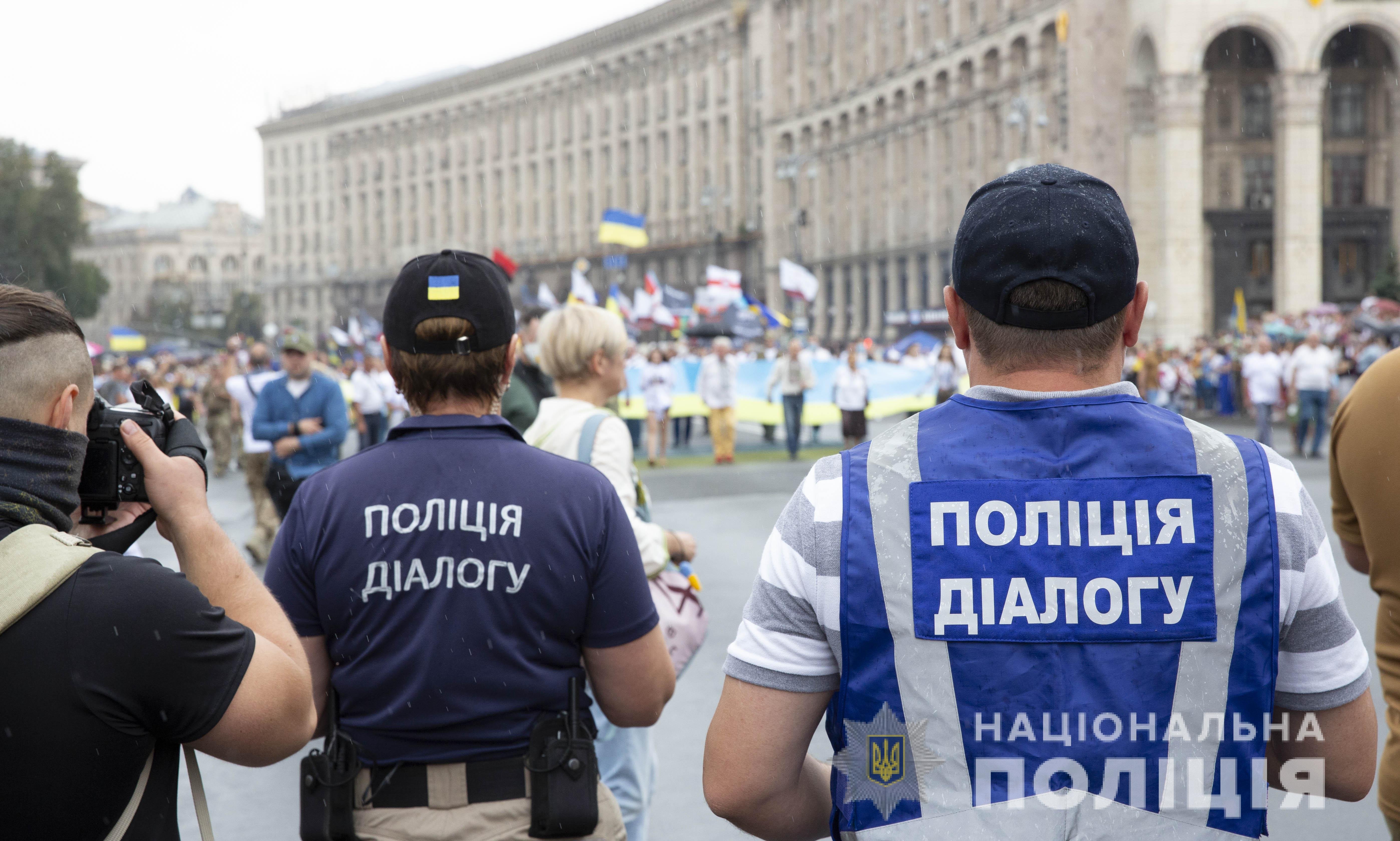 Во время мероприятий ко Дню Независимости в Киеве правонарушений не было, - Нацполиция