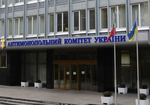 Антимонопольный комитет оштрафовал на 2 млн гривен участников сговора при закупке газа аэропортом “Борисполь”