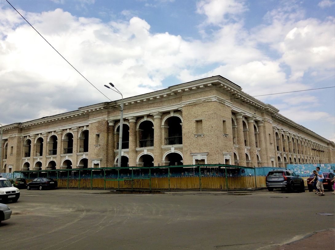 Печерский райсуд Киева возобновил уголовное производство против Фонда госимущества из-за Гостиного двора