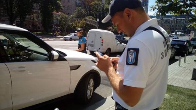В июле нарушители правил парковки пополнили бюджет Киева на более 1,5 млн гривен