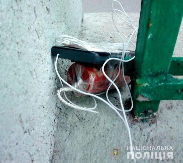 На Печерске в Киеве полицейские обезвредили взрывное устройство