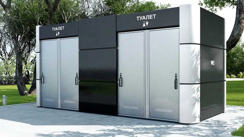В Киеве за 9,3 млн гривен установят пять автоматизированных туалетов