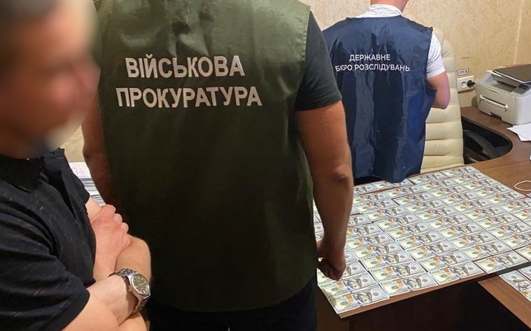 Очередного сотрудника полиции Киевщины подозревают во взяточничестве (фото)