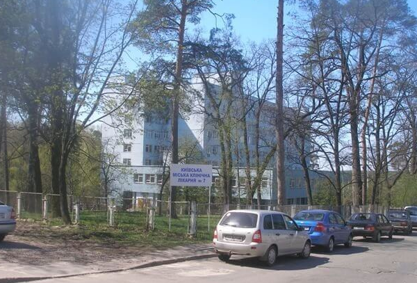 В Киевской городской клинической больнице №7 за 40 млн гривен проведут капремонт