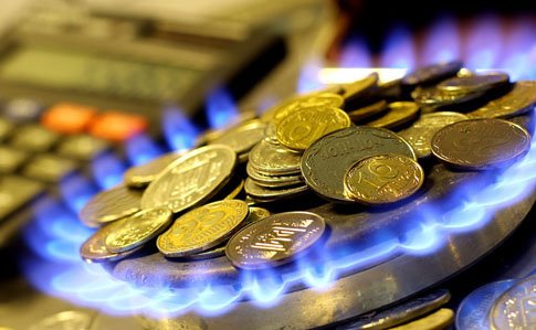 ГК “Нафтогаз” почти на 46% увеличила цену на газ для населения в сентябре