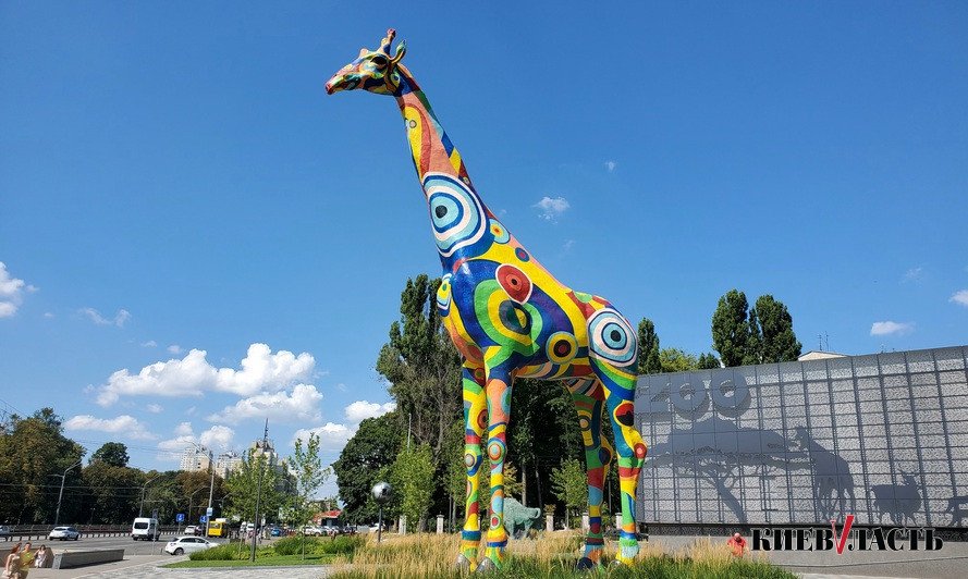 Лето в столице: Киевский зоопарк приглашает посетителей на экопросвещение (фото)