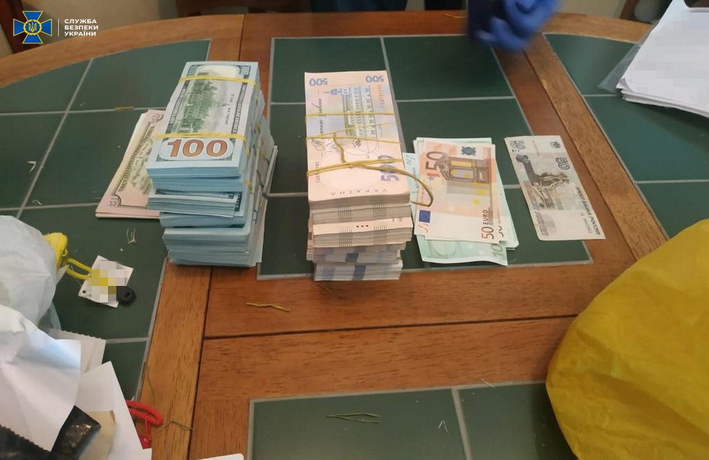 СБУ подозревает группу лиц в Киеве в отчуждении имущества системного банка на 90 млн гривен