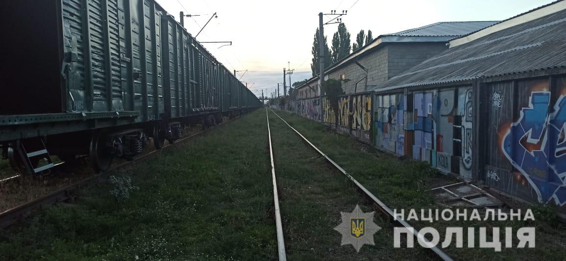 Школьник из шалости вылез на вагон и получил тяжелое поражение током на станции ”Беличи” на Киевщине
