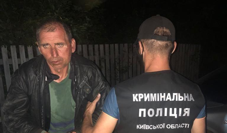 На Киевщине задержан подозреваемый в убийстве и изнасилованиях, жертв просят обратиться в полицию