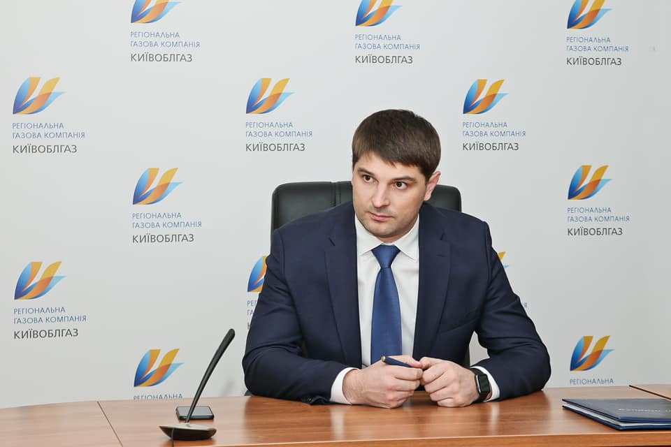 На Киевщине пройдут совещания по подготовке к новому отопительному сезону