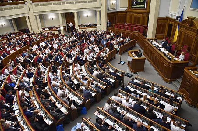 Рада освободила от уплаты туристического сбора внутренне перемещенных лиц с Донбасса и Крыма