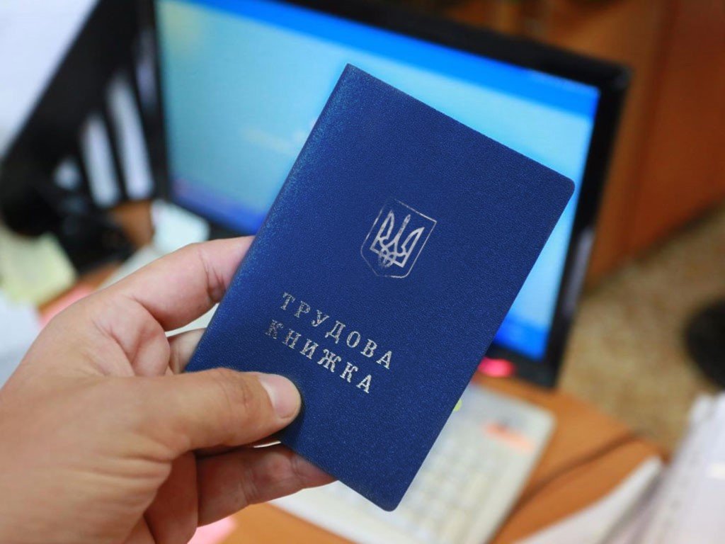 За период карантина в Киеве зарегистрировано 28 тысяч безработных