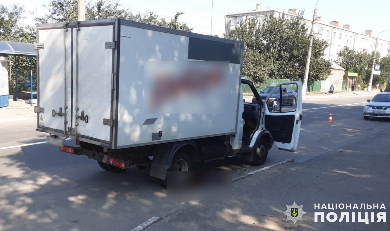Пешеход погиб под колесами грузовика на Киевщине