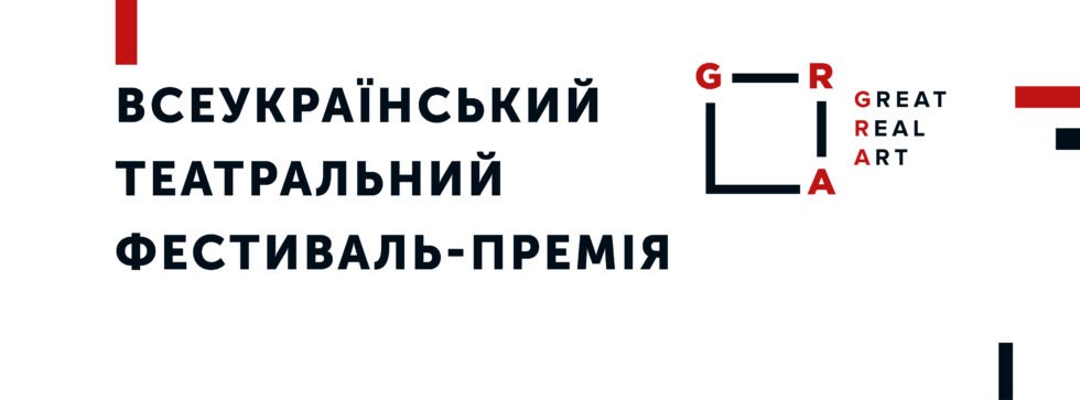 “Кожна “відвойована” у карантина вистава – ковток чистого повітря” - Анна Липківська