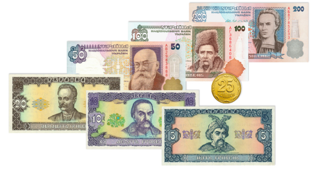 С октября в Украине выйдут из оборота монеты номиналом 25 копеек и банкноты старого образца