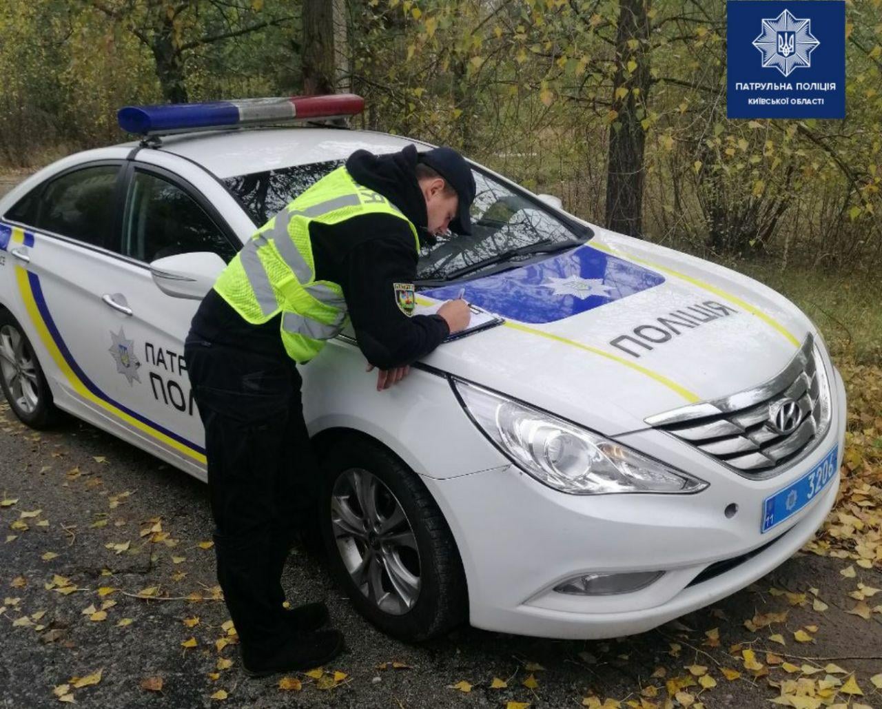 Патрульные начали ежегодную проверку автомобильных дорог Киевщины