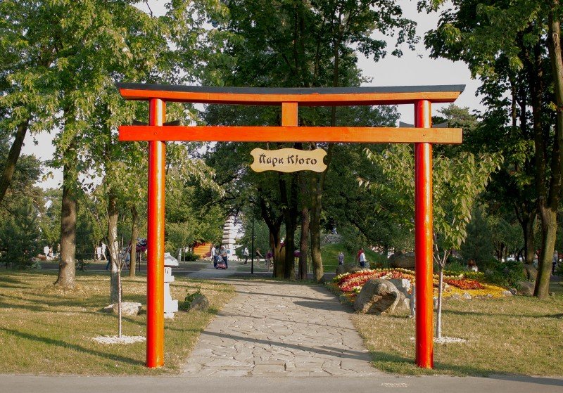 Столичные власти просят закончить в следующем году реконструкцию парка “Киото”