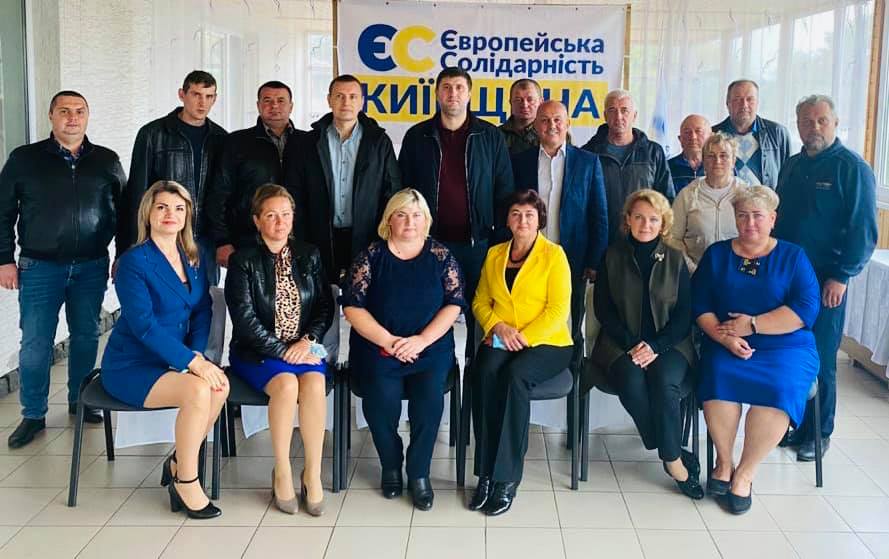 Команда “Європейської Солідарності” Київщини закликала не допустити фальсифікацій на виборах