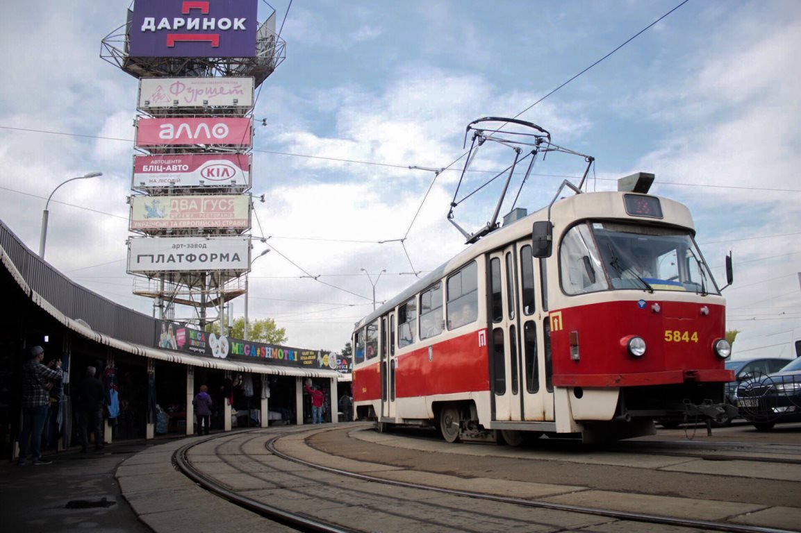 “Киевпастранс” до конца года закрыл движение трамвая №35 и изменил маршруты еще трех трамваев (схема)