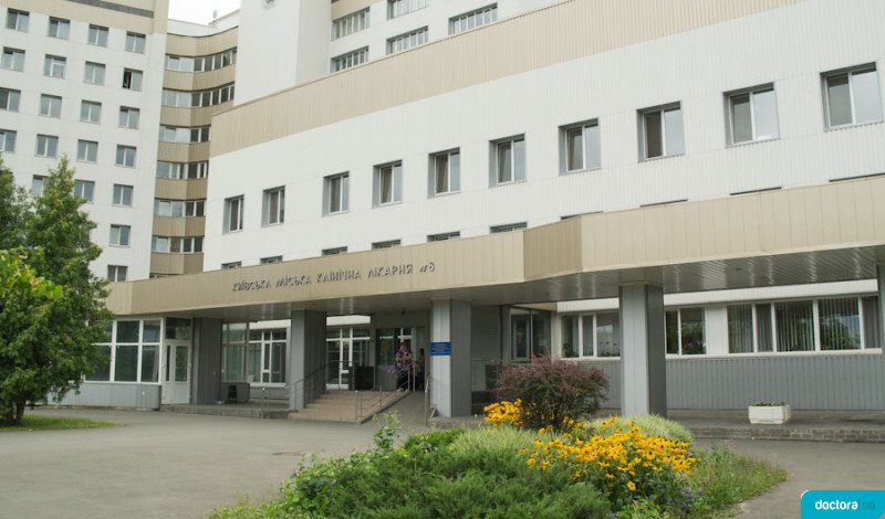 Власти столицы выделили Киевской городской клинической больнице №8 медпрепараты для помощи больным COVID-19