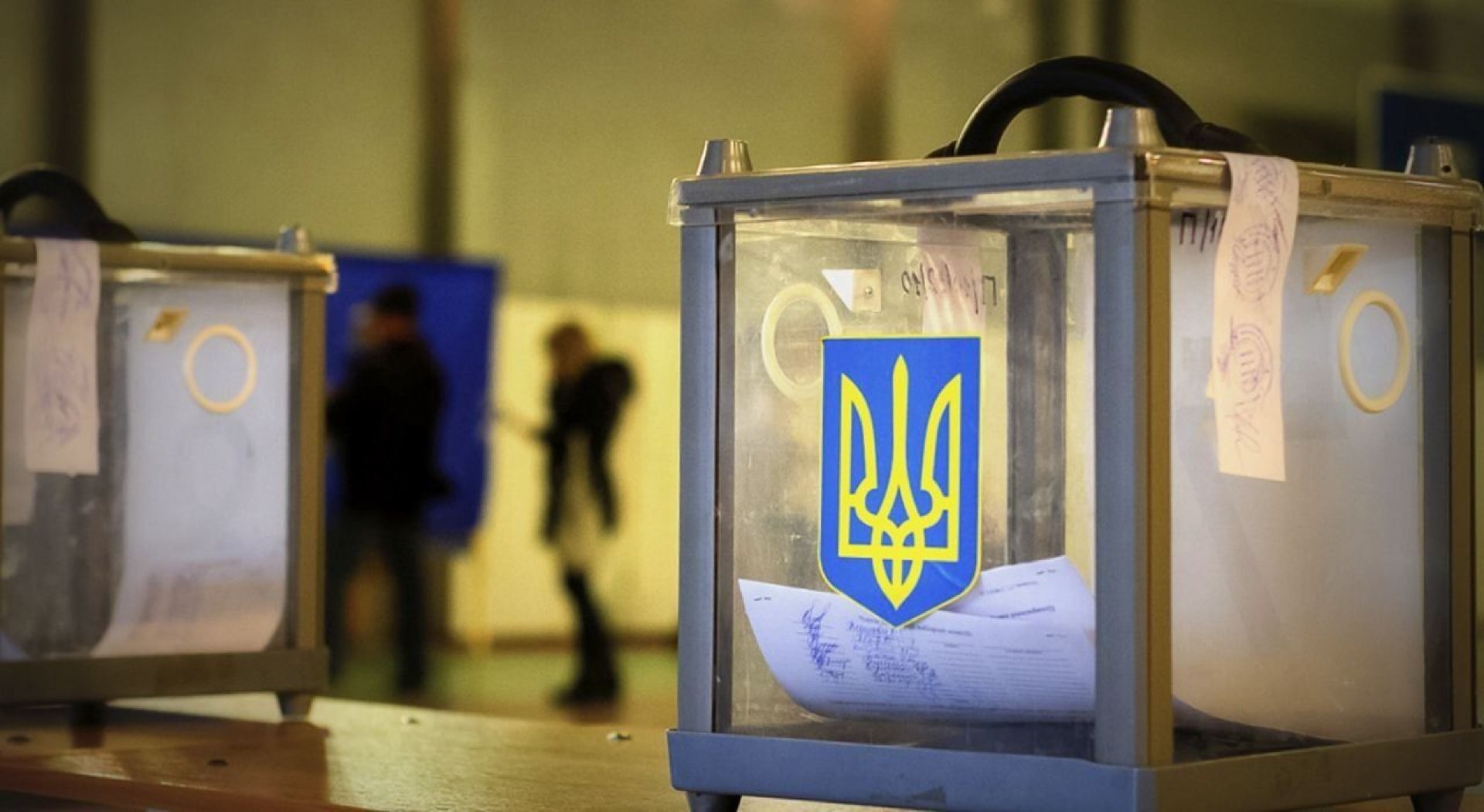 Хочуть у владу: список кандидатів в раду Вороньківської cільської ради на місцевих виборах 2020