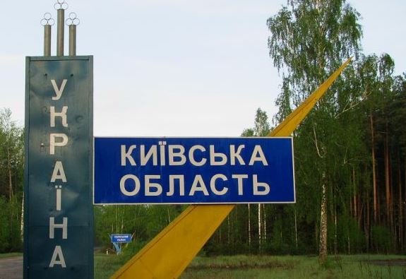 За восемь месяцев этого года население Киевщины увеличилось на 6 тысяч человек