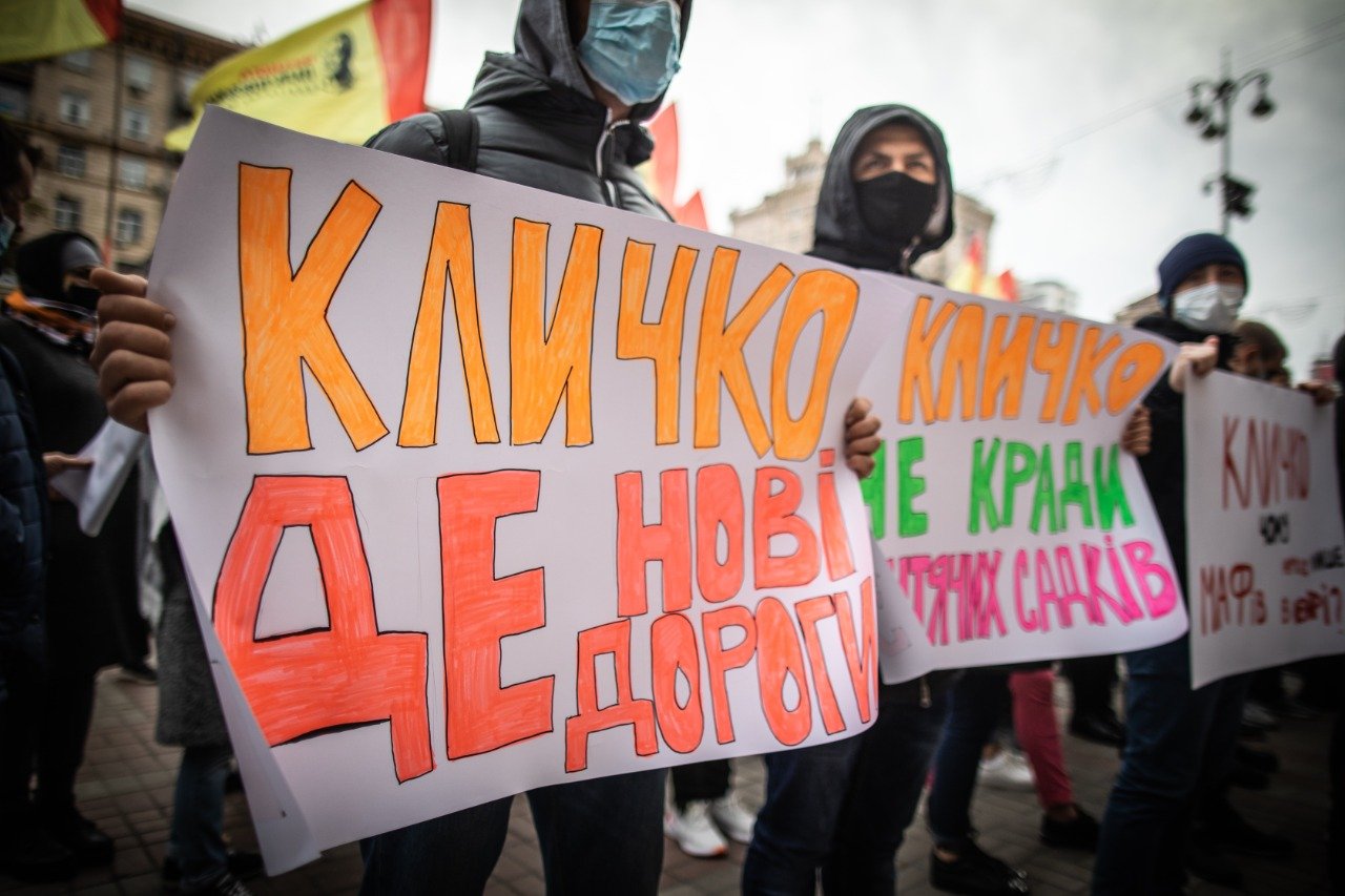 Киевляне напомнили Виталию Кличко о его невыполненных обещаниях и выразили поддержку Пальчевскому