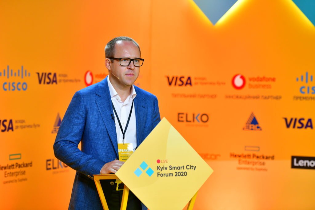 Юрій Назаров в рамках форуму Kyiv Smart City назвав основні тренди смарт-міст