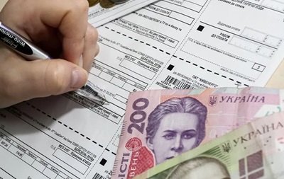 Уровень оплаты коммуналки жителями Киевщины в августе 2020 года составил 106,8%