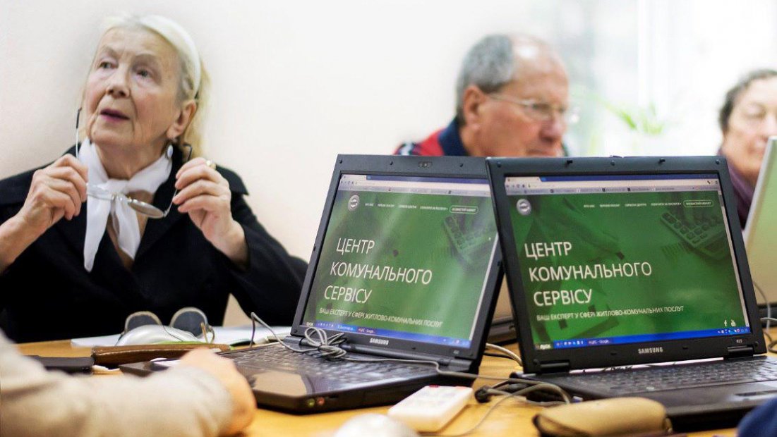 В сентябре 145 киевлян прошли бесплатное обучение по оплате коммуналки онлайн